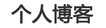 东阳市娱乐网